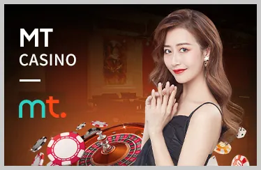 Giao diện thân thiện của ứng dụng Bet PT